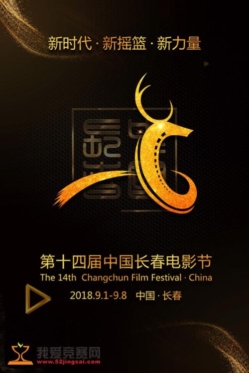 怎么购买日本近大姫路大學文凭